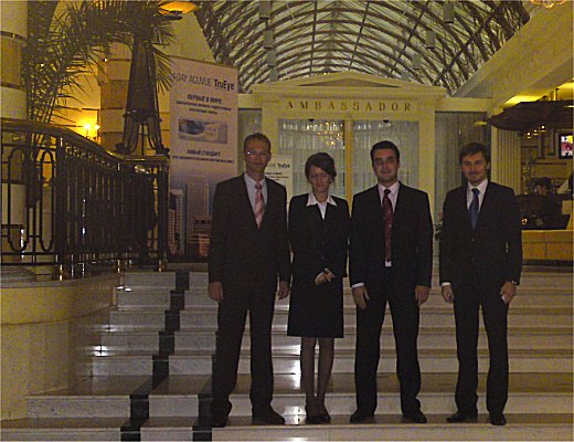 Ambassador
