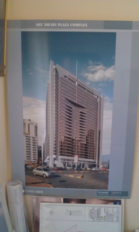 das neue Projekt in Abu Dhabi