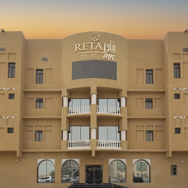 TOP Retaj Inn Al Wakrah
